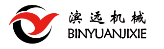 南昌九圣包裝有限公司